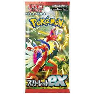 SV1S Scarlet ex Booster Pack