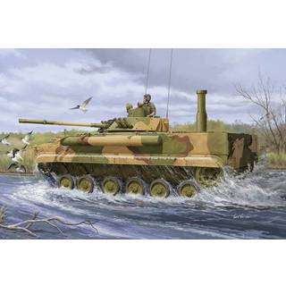 BMP-3E IFV