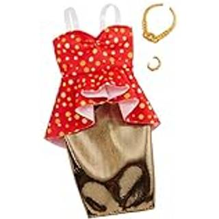 Barbie t?j: 1 t?j og 2 tilbeh?r dukker 8 GHW81