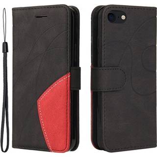 Bi-Color Series iPhone 7/8/SE (2020)/SE (2022) Etui med Pung - Sort