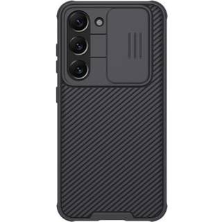 Samsung Galaxy S23 5G Nillkin CamShield Pro Hybrid Cover - Sort