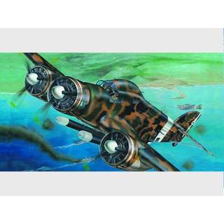 Savoia Marchetti SM-79 II Sparviero