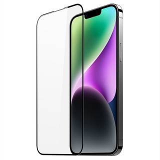 iPhone 15 Plus Dux Ducis Skærmbeskyttelse - Full-Fit - Sort Kant