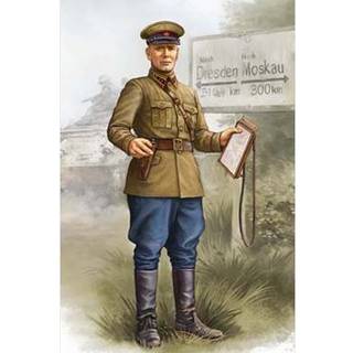 WWII Soviet Officer Vol.1