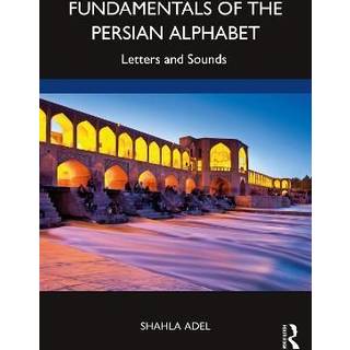 Fundamentals of the Persian Alphabet