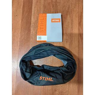 STIHL Halsedisse - Brand tilbehør