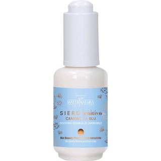 MaterNatura Soothing Serum with Chamomile Blue, 30 ml