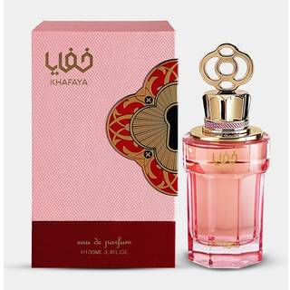 Zimaya Khafaya Pink Eau de Parfum til kvinder 100 ml - 100 ml
