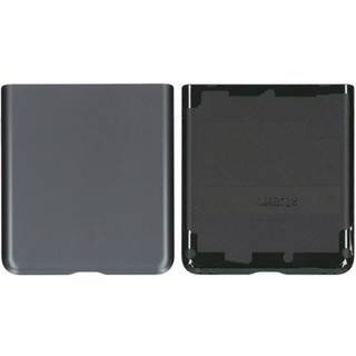 Samsung Galaxy Z Flip 5G Bagside - Mystic Grey