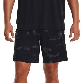 Shorts Under Armour UA Tech Vent Printed 1376957-001 Størrelse S