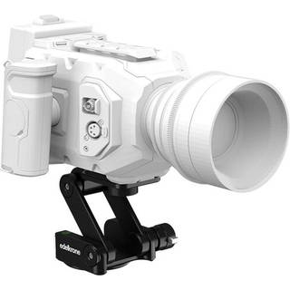 EDELKRONE FLEXTILT HEAD PRO