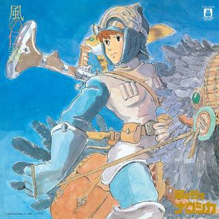 Joe Hisaishi - Nausicaa Of The Valley Of Wind: Symphony Version