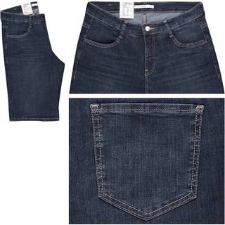 Mac Shorty Summer Clean Bukser 0393L D845-New Basic Wash (40, 09)
