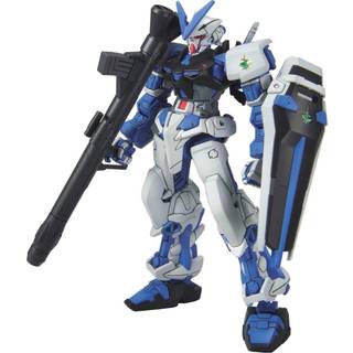 HG Gundam Astray Blue Frame 1/144