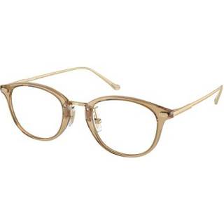 Coach HC6230D Asian Fit 5736 48 Briller Kvinder Brun - Transparent Fawn Tan - 48mm