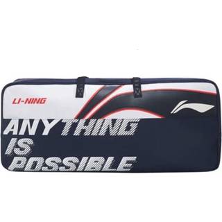 Li-Ning Square Bag AIP Navy