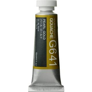 Holbein -kunstnere Gouache Pearl Gold 15ml (C)