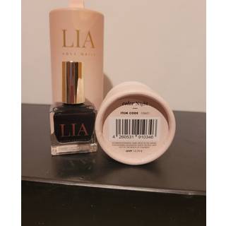 LIA Halal Nagellack Night Neglelak - Sort