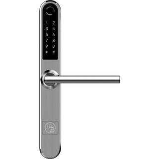Beslaggrosisten Smart Lock BG2000, Modul låsekasse sølv