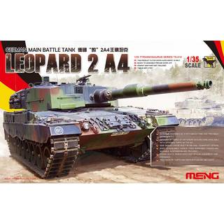 German Main Battle Tank Leopard 2 A4