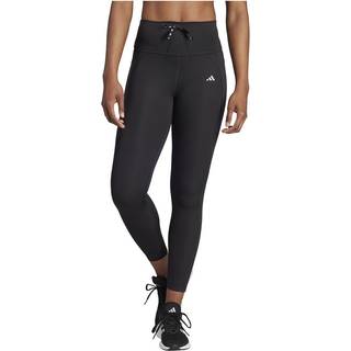 adidas adidas Run Essentials Stay in Play 7/8 Leggings