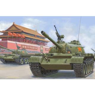 PLA 59 Medium Tank-early