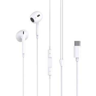 XO In-Ear Høretelefoner med Type-C kabel - Med mikrofon & kontrolpanel - Hvid