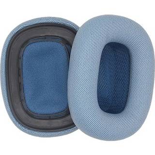 AirPods Max Hovedtelefoner Erstatningsørepuder - Blå