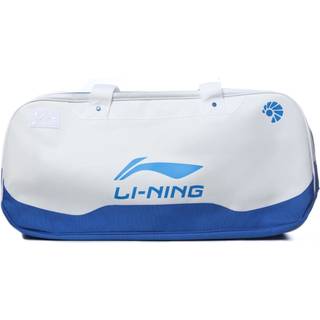 Li-Ning Zip Shuttle Bag White