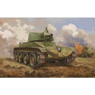 Soviet D-38 Tank