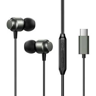 JOYROOM EC06 Metal In-ear-hovedtelefoner med mikrofon HiFi-lyd Type-C høretelefoner med ledning - Tarnish
