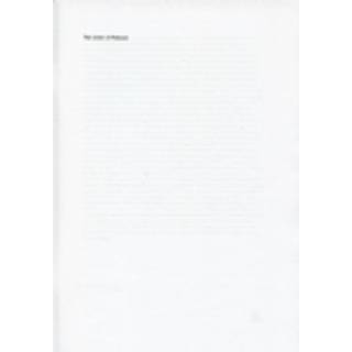 The Order of Release