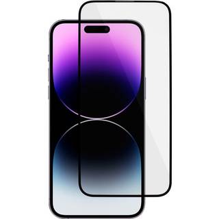 SKALO iPhone 15 Pro Max FULL-FIT Hærdet Glas Skærmbeskyttelse