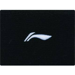 Li-Ning AHWR010 Sweatband New Look Black