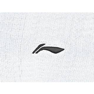 Li-Ning AHWR010 Sweatband New Look White