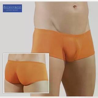 Low Cut-Underbykser, Orange, XL