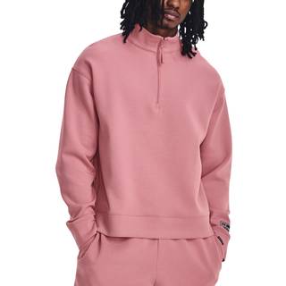 Sweatshirt Under Armour UA Summit Knit 1/2 Zip 1377174-697 Størrelse S