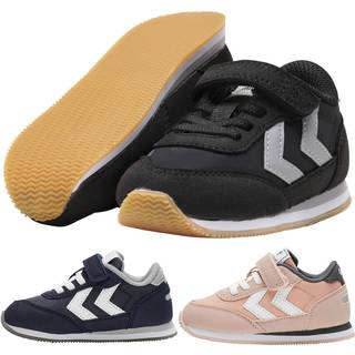Hummel Reflex Sneakers, Black, 20