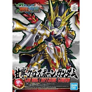 SD Gundam Sangoku Soketsuden Gan Ning Crossbone