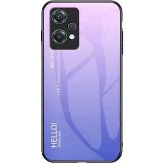 OnePlus Nord CE 2 Lite (5G) Glas Bagside Cover - Hello - Lilla