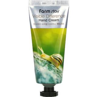 Farmstay Visible Difference Håndcreme 100 ml - 100 ml