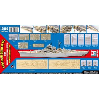 BISMARCK 1941 DETAIL UP SET for 05358