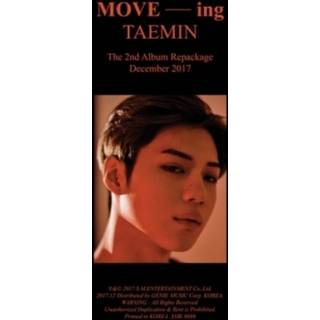 Taemin - Move-Ing