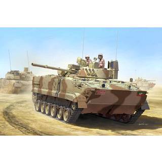 United Arab Emirates BMP3