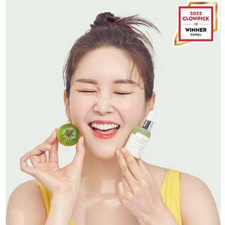 Sungboon Editor Green Tomato Pore Lifting Ampoule+ 30ml 30 ml