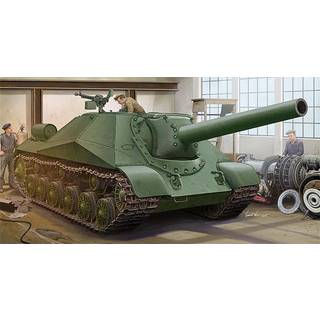 Soviet projekt 704 SPH