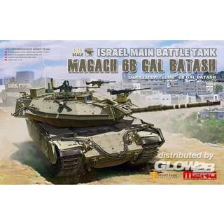 Israel Main Battle Tank Magach 6B GAL BATASH