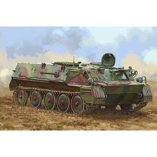 Light Armoured Multipurpose Transport Vehicle GT-MU