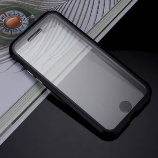 iPhone SE (2022/2020)/8/7 360⁰ Magnetisk Cover m. Glas Forside & Bagside - Sort