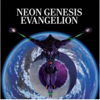 Neon Genesis Evangelion (Soundtrack)
